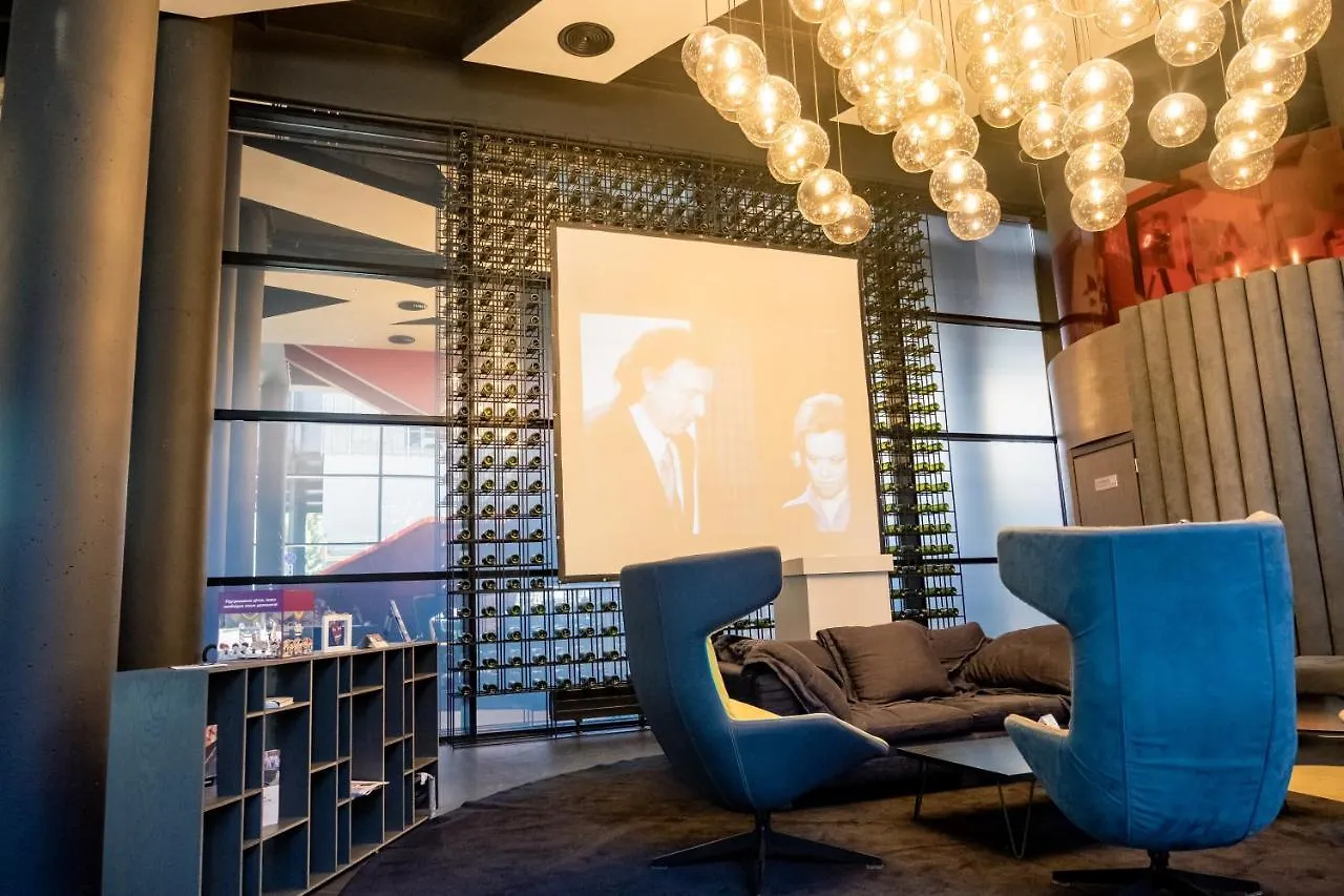 Hotel Mercure Kyiv Congress