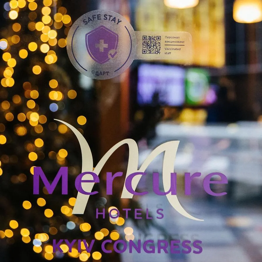 Mercure Kyiv Congress Hotel