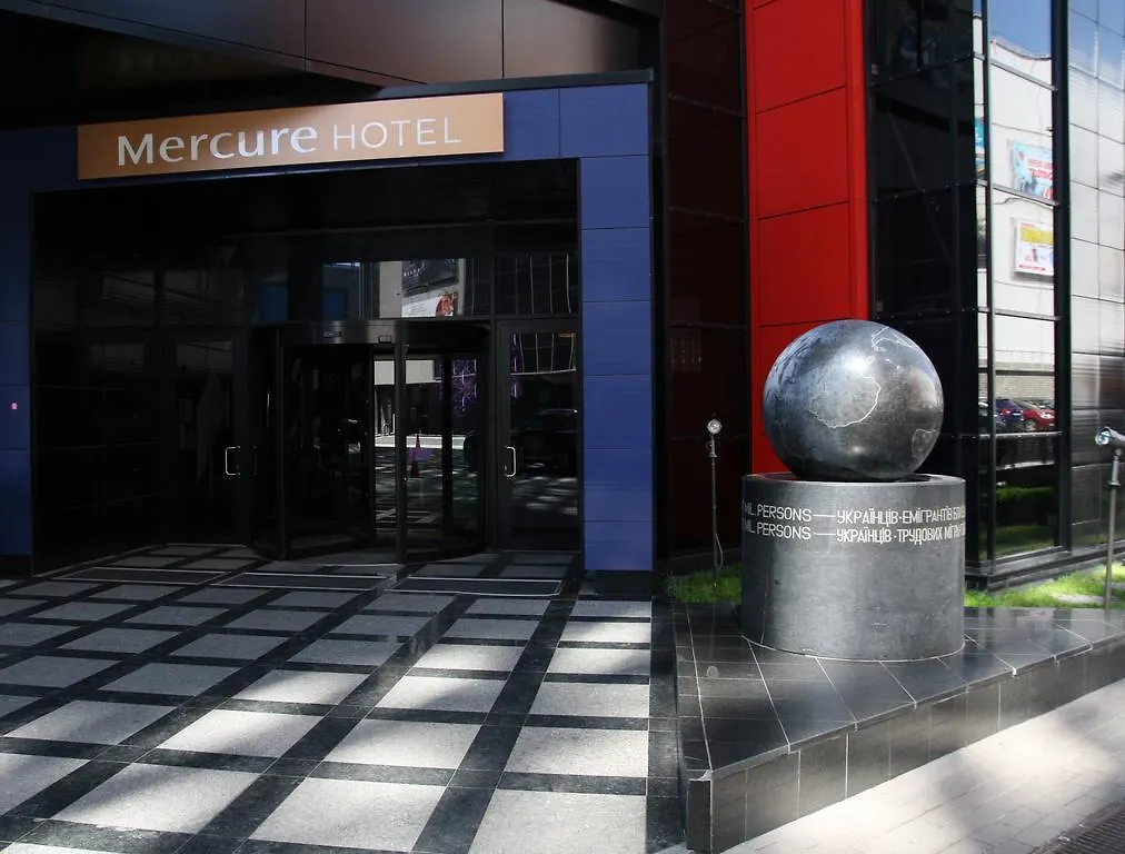 Mercure Kyiv Congress 4*,